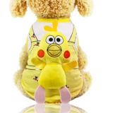 Летний жилет, летняя одежда, съемная пижама, кукла, домашний питомец