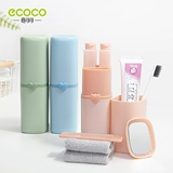 Портативная бутылка для путешествий, водонепроницаемая сумка, дорожный комплект