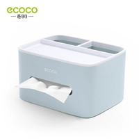 Северный синий 【Классическая модель】