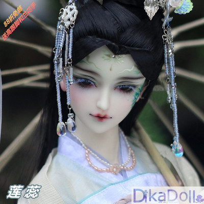taobao agent DK Original limited edition 3-point BJD female doll SD65 big female nude doll ancient costume beauty Lian Rui (15% off gift)