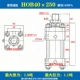 múp nối thủy lực Xi lanh HOB xi lanh thủy lực nặng xi lanh dầu thủy lực đường kính 4050 63 80 100125 xi lanh khuôn tùy chỉnh không chuẩn khớp nối bơm thủy lực