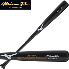 спорт 【精品棒球】日本制mizuno pro mlb美职球员用最上级枫木棒球木棒
