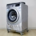 Siemens máy giặt trống bìa 5.678.910 kg hoàn toàn tự động chống thấm nước bìa Protection Sun - Bảo vệ bụi áo trùm máy giặt Bảo vệ bụi