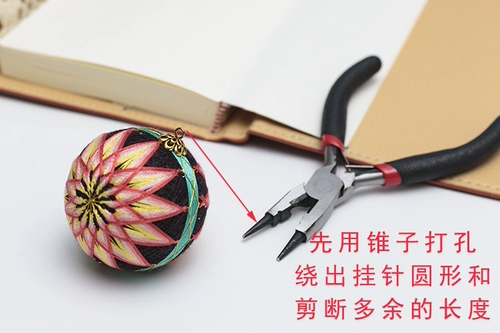 Temari Diy Установка аксессуары защелка веревка подвеска омара пряжка для пряжки для ключей Керет