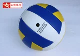 Стандарт Volleyball № 5 Elastic Soft Volleyball Старший экзамен