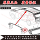 Giá đỡ hành lý BYD Song cố định nắp cuối S6 Tang S7 giá đỡ hành lý cố định chân trang trí che chắn gốc - Roof Rack giá nóc ô tô 7 chỗ Roof Rack