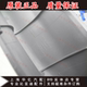 Giá đỡ hành lý BYD Song cố định nắp cuối S6 Tang S7 giá đỡ hành lý cố định chân trang trí che chắn gốc - Roof Rack giá nóc ô tô 7 chỗ Roof Rack