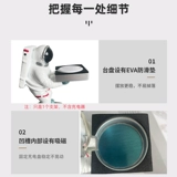 Huawei, креативный космонавт, часы, космическое зарядное устройство, система хранения, трубка