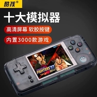 Máy con RETROGAME mát mẻ hoài cổ retro FC GBA NES MD arcade cầm tay trò chơi cầm tay màu đỏ và trắng - Bảng điều khiển trò chơi di động máy chơi game cầm tay nintendo