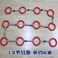 Красные 12 разделов