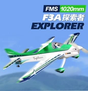 FMS 30 cấp độ máy bay cánh cố định F3A máy tập thể dục người mới tuyệt vọng mô hình đóng thế máy đóng thế phụ kiện bọt - Mô hình máy bay / Xe & mô hình tàu / Người lính mô hình / Drone