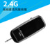 2.4G micro không dây giảng dạy loa trộn âm thanh trộn loa di động vòng tai nghe cuộc họp thường niên giai đoạn đeo micro mic at100 Micrô