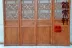 Dongyang khắc gỗ cửa hoa hương gỗ gấp cửa cửa cổ lưới cửa sổ rắn gỗ màn hình phân vùng