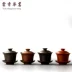 Yi ban đầu mỏ tím cát bao gồm bát trà chén ba tách bình pha trà thủy tinh lock&lock Trà sứ