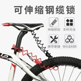 Ulac youli portable helme lock lock lock lugge