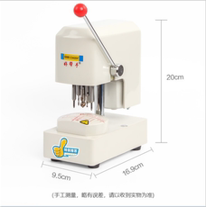 Панч 眼镜镜片加工设备好帮手cp-10c型三眼打孔机模板三孔机样板钻孔机