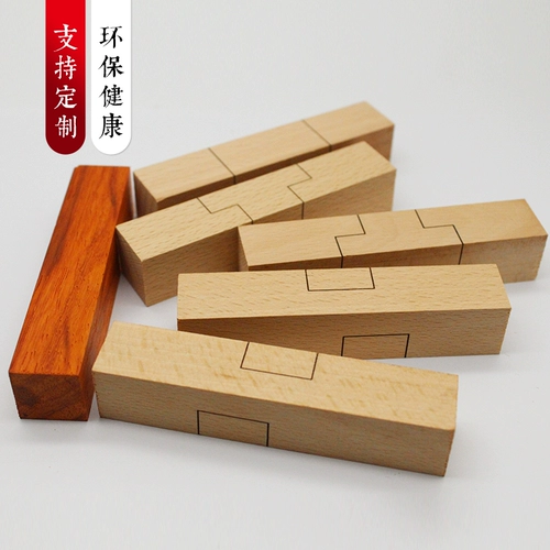 Головоломка с лазером, столярные изделия, «сделай сам», обучение, прямые продажи с завода