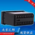 Ampe kế kỹ thuật số thông minh HB404Z-A HB404T-A HB404ZB-A HB404TB-A Beijing Huibang Dụng cụ cầm tay