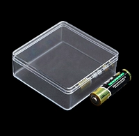 H075 (7,5*7,5*2,8 см)
