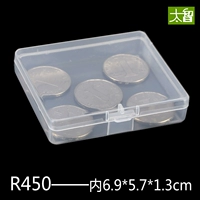 R450 (прозрачный)