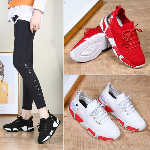 Дышащая износостойкая спортивная обувь, танцующие туфли, сумка для обуви