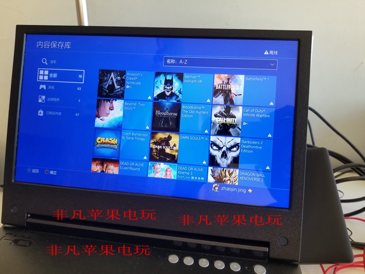 287 68 G Story Ps4 Display Slim Portable Display 11 6 Inch Ps4 Pro Hori New Hdmi From Best Taobao Agent Taobao International International Ecommerce Newbecca Com