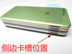 P10 Huawei biên giới kim loại phù hợp bìa sau nắp pin nhà ở VTR-AL00 điện thoại vỏ P10plus - Phụ kiện điện thoại di động ốp lưng oppo f1 Phụ kiện điện thoại di động