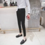 Zhenxuan mùa xuân quần âu Hàn Quốc phiên bản của mỏng phù hợp với quần mỏng 9 điểm feet quần của nam giới chín quần quần quần jeans nam