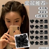 ぇ鍙 澶 椹 椹 椹 摐   鎶揿 す す す 鍗楃 鍙戝 す 炲櫒 鍙戝 す 濂 悗鑴 戝嫼 戝嫼 戝嫼 戝嫼 戝嫼 戝嫼 瓙澶 瓙 瓙澶 瓙澶 皬澶 瓙 澶 澶 グ グ グ グ グ グ グ グ