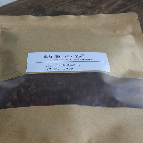 Yunnan Red Pepper 100G Большой красный халат сушеный перец перец перец перец приправы 3 части бесплатной доставки