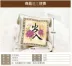 New cross stitch gối in ấn xe gối gối cổ gối vào và ra khỏi hòa bình và mịn xe gối đệm gối lót lưng ghế văn phòng Trở lại đệm / Bolsters