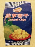 Hainan Specialty Products Ароматный сад сад.