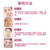 Để shangchun tinh khiết mặt massage kem thẩm mỹ viện để vàng làm sạch lỗ chân lông mặt kem mặt Kem massage mặt
