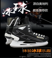 Head, хоккей, детская спортивная обувь для взрослых, профессиональные коньки
