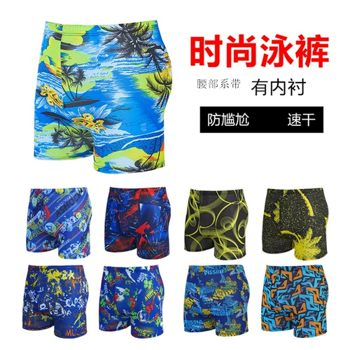 Быстросохнущие штаны для плавания, бассейн, купальник, на шнурках, большой размер