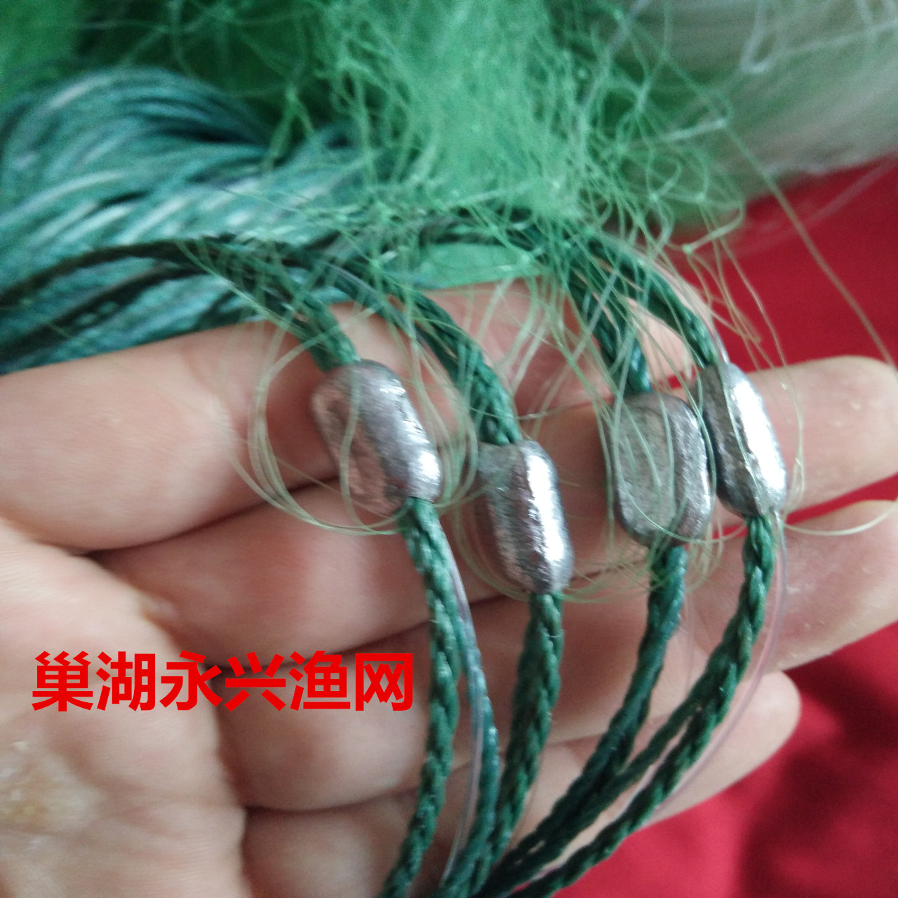 Купить рыболовная сеть Зеленый провод 8 метров 10 метров 15 метров в ...