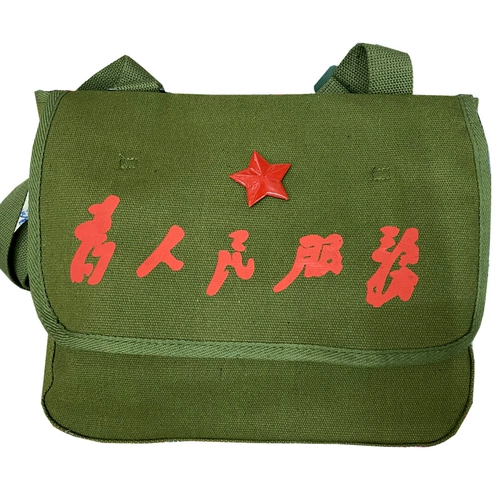 Старомодный ранец, шоппер, сумка через плечо, школьный рюкзак, ностальгия