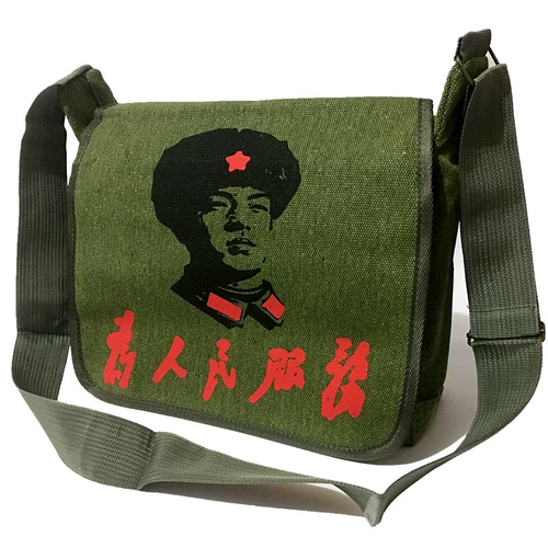 Старомодный ранец, шоппер, сумка через плечо, школьный рюкзак, ностальгия