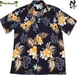 Два пальм печать кубинская воротника летняя гавайская рубашка Район коротко -сети молодежного отдыха