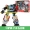 Đội cứu hộ Sao Giang Đội bảo vệ Quỷ kết hợp Đồ chơi biến hình King Kong 5 Cậu bé Đồ chơi Automan - Gundam / Mech Model / Robot / Transformers