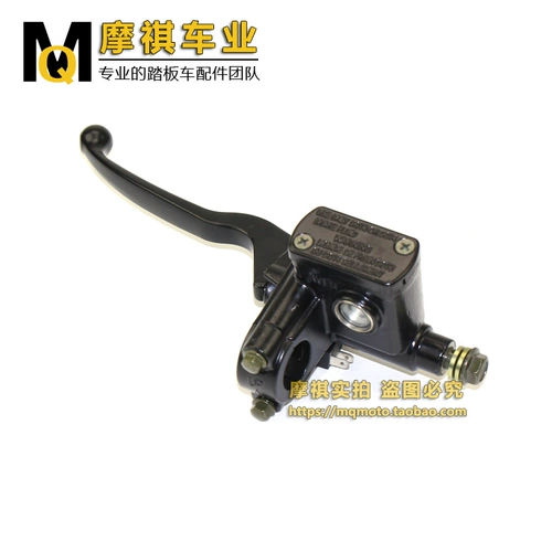 Бесплатная доставка Guangyang A/Cruiser Pump ZF125T 150 Тормозной насос тормозных насоса