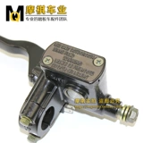 Бесплатная доставка Guangyang A/Cruiser Pump ZF125T 150 Тормозной насос тормозных насоса