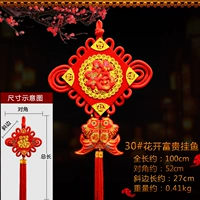 30#3 3 3 3 3 3 3 3 3