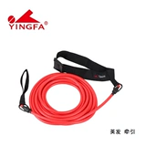 Тензор Yingfa A/B Толстая/тонкая плавательная профессионала -Распространенная растягивающая веревка Тренировка веревки.