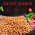 Thức ăn cho chó Shetti chó chăn cừu đặc biệt thực phẩm 5kg10 kg con chó con chó trưởng thành tất cả chó con chó tự nhiên thực phẩm chính quốc gia vận chuyển thức ăn cho chó con 2 tháng tuổi Chó Staples