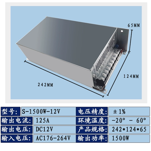 Трансформатор, разогреватель для авто, блок питания, 24v, 12v