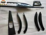 Бесплатная доставка Jinhong Carbon Fiber Covert Pating Special Transparent Surface Glue 2: 1 Полный прозрачный эпоксидный клей инструмент AB