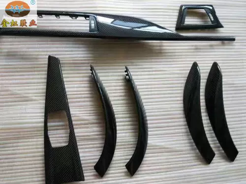 Бесплатная доставка Jinhong Carbon Fiber Covert Pating Special Transparent Surface Glue 2: 1 Полный прозрачный эпоксидный клей инструмент AB