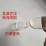 Бесплатная доставка Jinhong Super Clear прозрачный кристалл ab ab -grip -пластиковый кристаллический кристалл кристаллический кристалл жесткий клей и жесткий клей сопротивление желтовато -сопротивлением