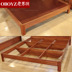Hiện đại bảng điều khiển đồ nội thất giường tán giường khuyến mãi 1,2 m giường đơn cứng giường Trung Quốc 1,8 m giường đôi Giường
